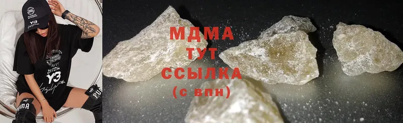 Наркотические вещества Демидов СК  АМФЕТАМИН  Меф  Гашиш  MDMA  Канабис  COCAIN 